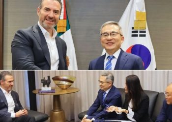 embajador-de-corea-del-sur-visita-alcalde-de-monterrey