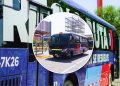 plan-de-movilidad-de-monterrey-con-el-programa-regio-ruta-ante-crisis