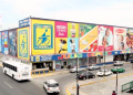Julio-Cepeda-Gonzalitos Complejo inmobiliario juguetería