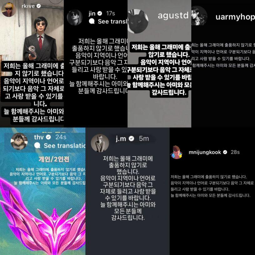 comunicados de BTS rechazando la participación en los. grammy